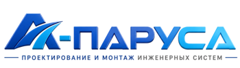 Проектирование и монтаж инженерных систем в Дубне 2026